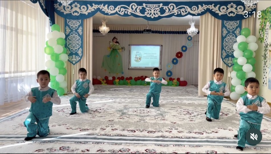 "Тәуелсіздік күні"