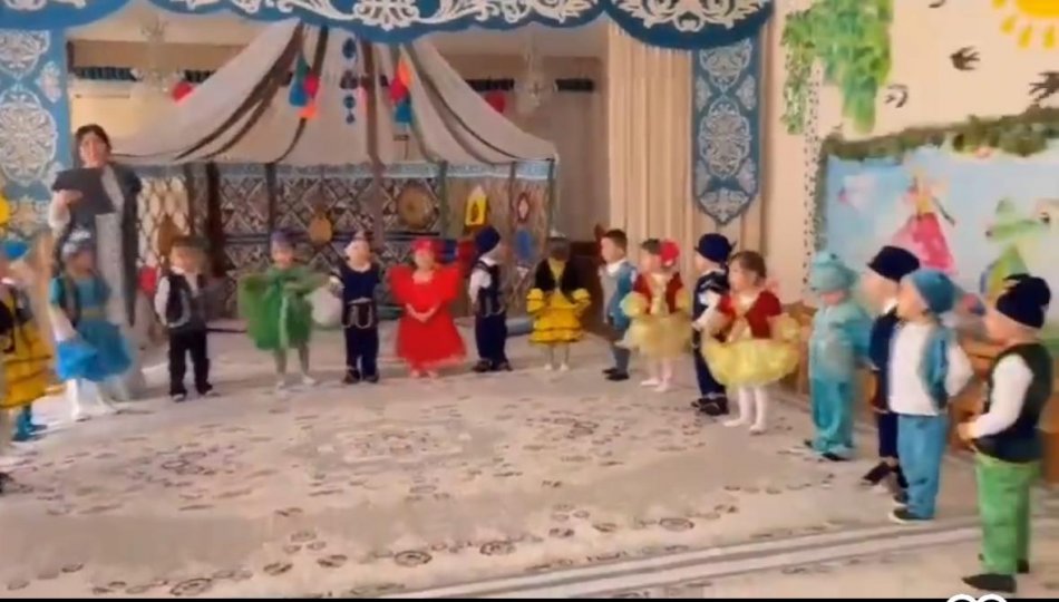 "Нұр себеле, Ұлыстың ұлы күні!"