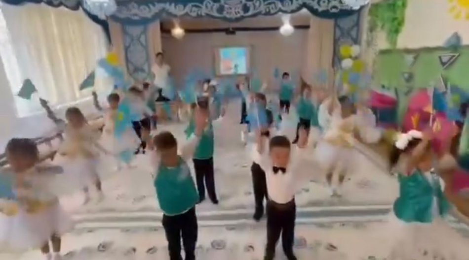 "Ата заңым-Айбыным" Конституция күні