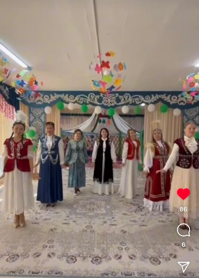 "Ұлттық киім күні - Ұлт айнасы"